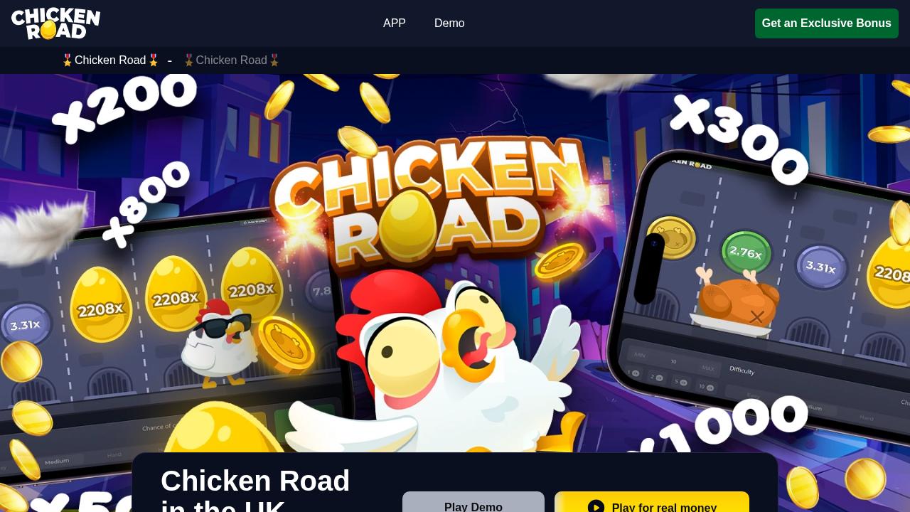 Screenshot of chickenroad-uk.com captured during the scan