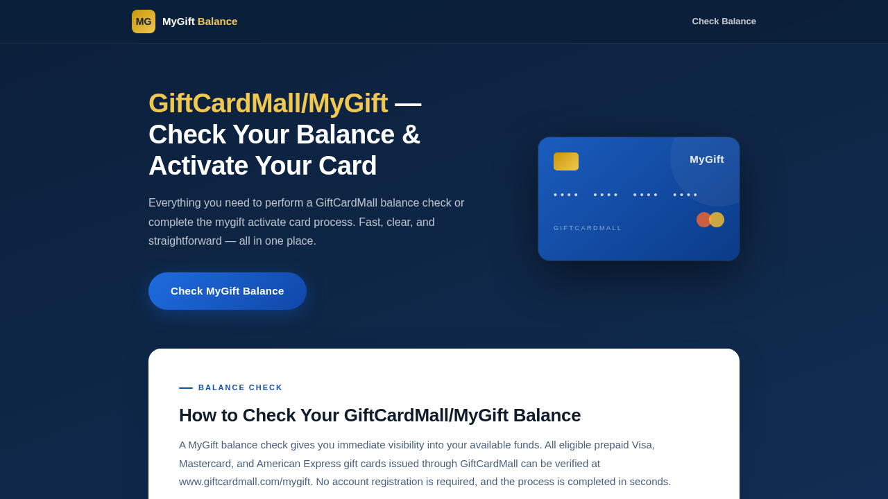 Screenshot of giftcardmallmygiftac.com