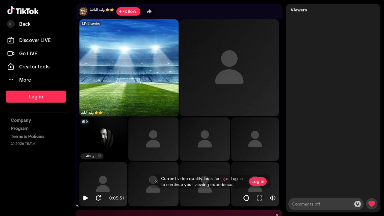 Screenshot of www.tiktok.com