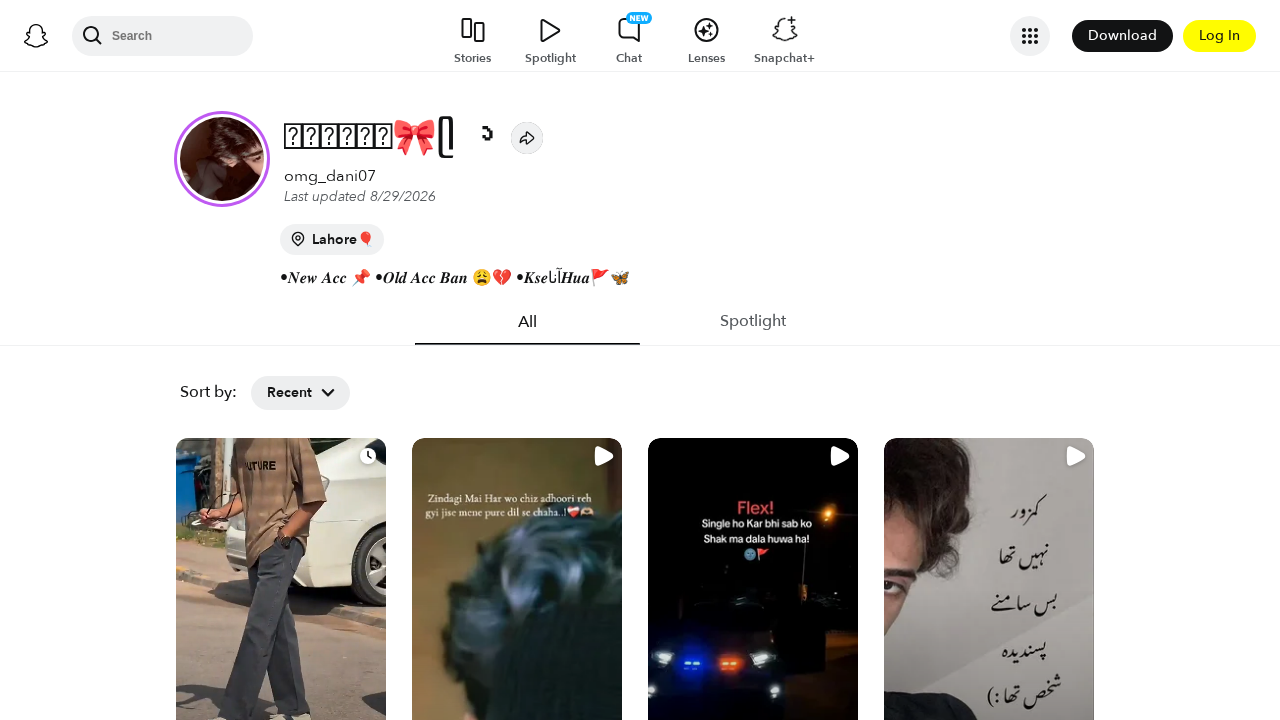 Screenshot of www.snapchat.com captured during the scan