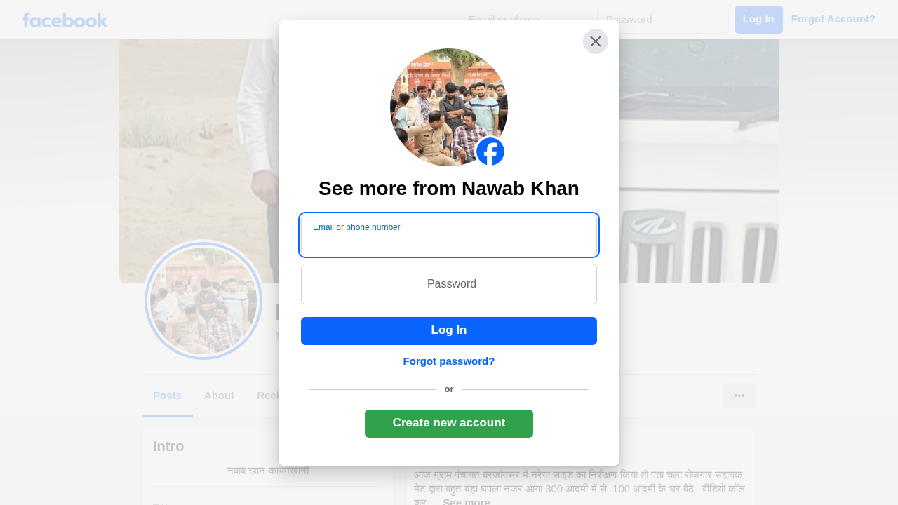 Screenshot of www.facebook.com