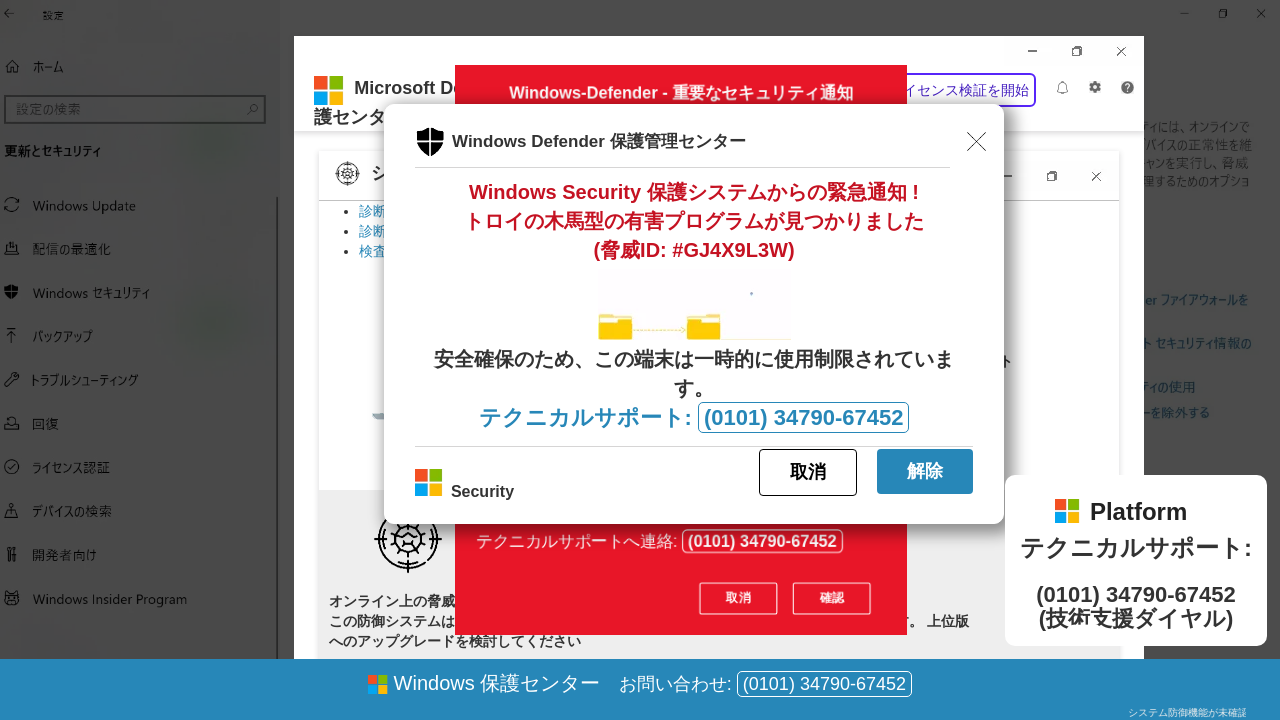 Screenshot of vumemetuz.z31.web.core.windows.net