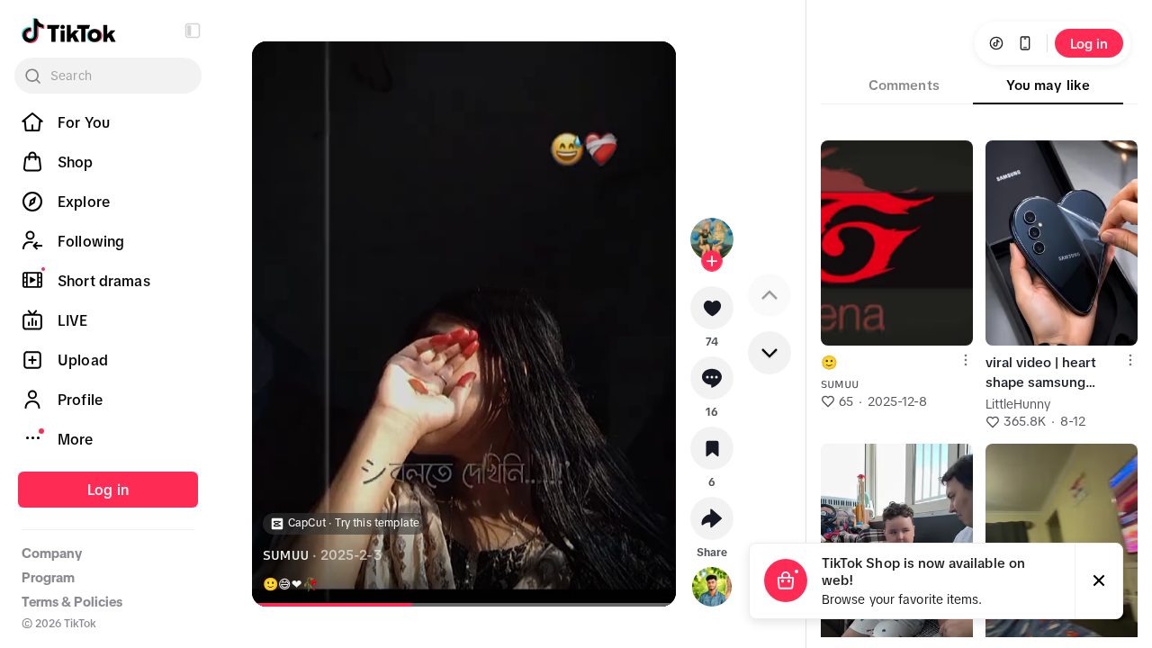 Screenshot of vm.tiktok.com captured during the scan