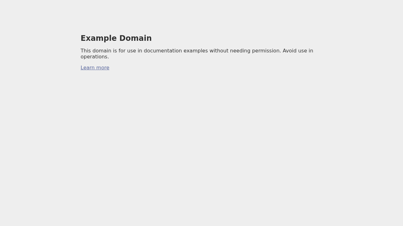 Screenshot of example.com captured during the scan